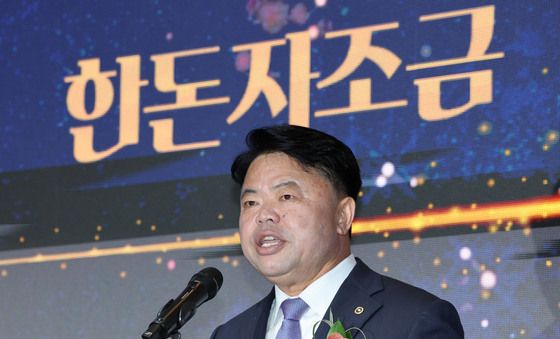 2026한돈데이 기념식 기념사하는 이기홍 위원장