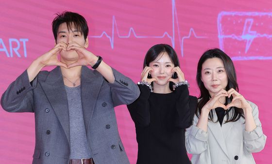'나를 충전해줘'로 사랑 충전하세요