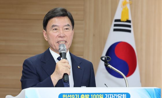 황인호 동구청장 취임 100일 기자회견