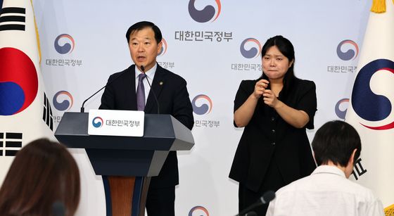 정부, 국립의학전문대학원 남원시에 건립