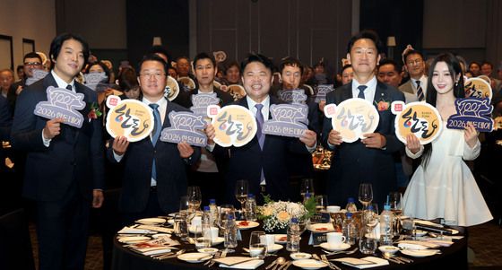 '우리 한돈이 최고'