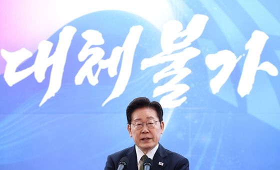 이재명 대통령, 국군의 날 기념 오찬 발언