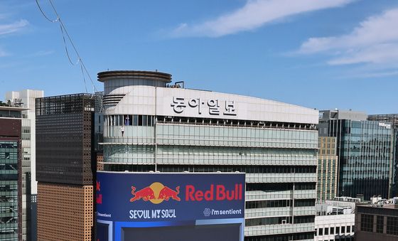 '광화문 도심 상공을 가로지르다'
