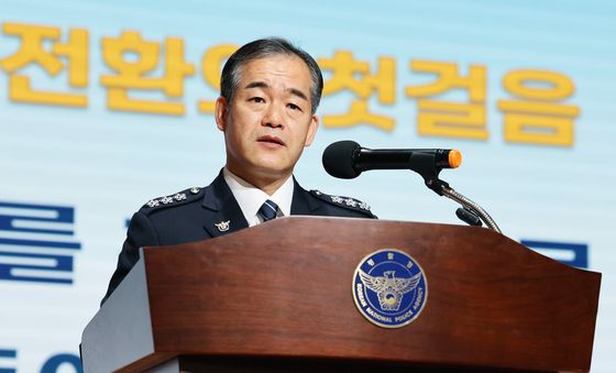전국 경찰 수사 지휘관 회의 발언하는 김종철 직무대행