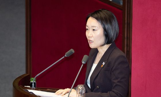 인사말하는 이소영 중기부 장관