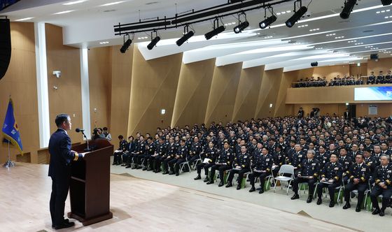 '비상체제' 선포하는 경찰