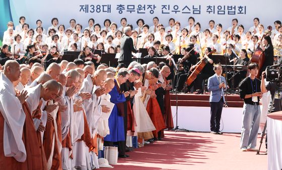 제38대 총무원장 진우스님 취임법회