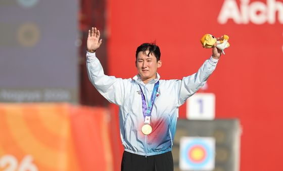 김종호, AG 양궁 컴파운드 남자 개인전 금메달