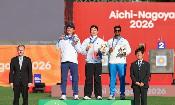 대한민국 김종호, 양궁 컴파운드 남자 개인전 금메달