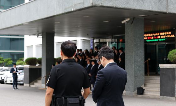 '공소청 출범' 하루 앞두고, 대구지검 명예퇴임식