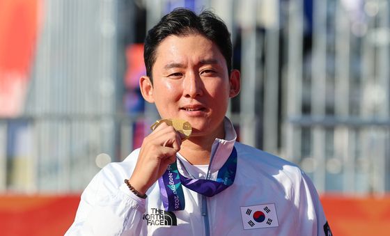 김종호, 컴파운드 양궁 남자 개인전 금메달
