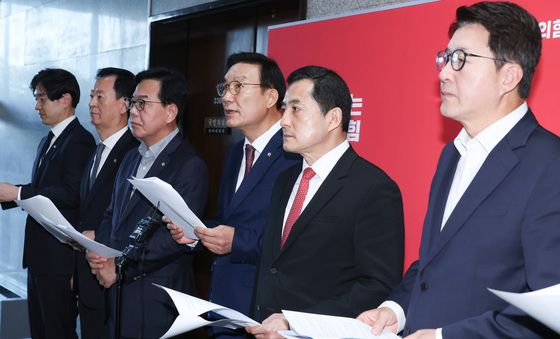 정무위 증인 채택 불발 비판하는 국민의힘