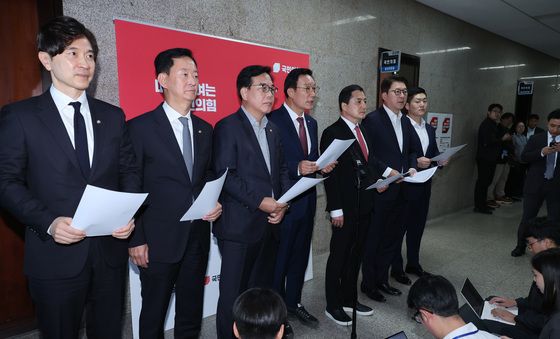 정무위 국감 증인 채택 관련 기자회견하는 국민의힘