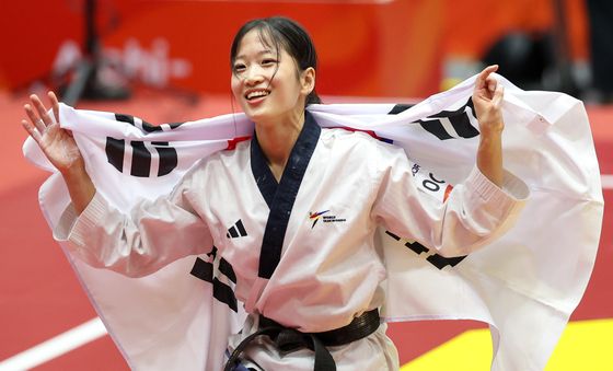 정하은 '활짝'