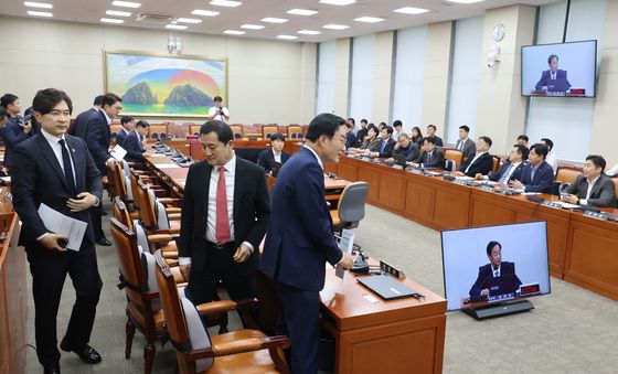 증인 채택 무산 반발하는 국민의힘