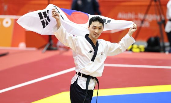 윤규성 '태극기 휘날리며 금메달'