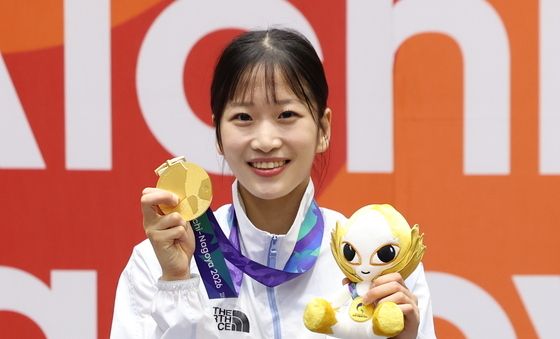 정하은, 여자 개인 품새 금메달의 주인공