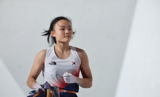 아쉬운 서채현