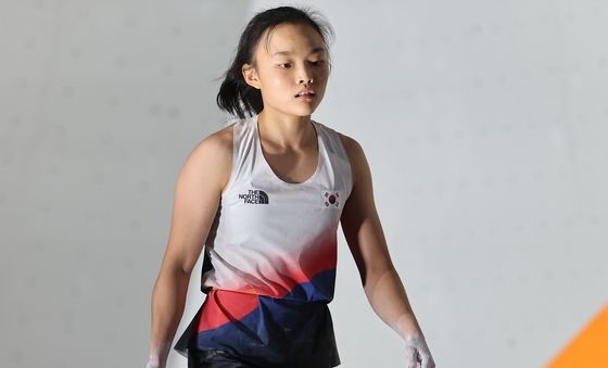 아쉬운 서채현