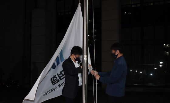 역사 속으로 사라지는 검찰