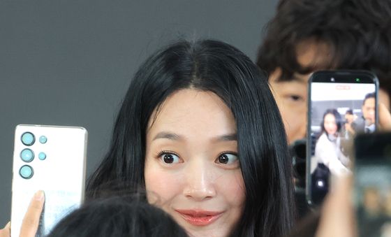 신미아, 맑은 눈의 황후