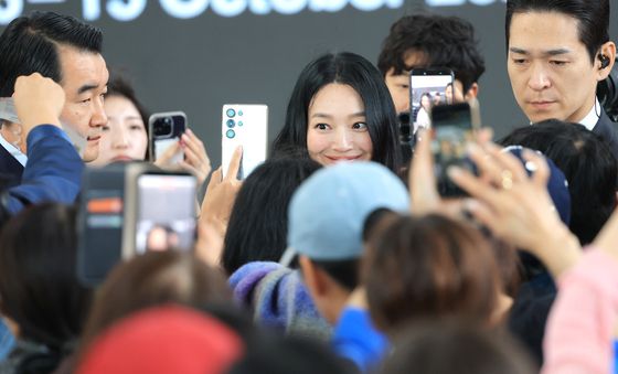 신민아, 사랑스러운 황후