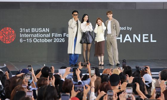 BIFF 뜬 '재혼황후' 팀