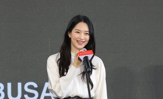신민아, 인간 바비
