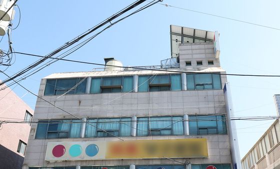 천장 무너진 대구 북구 건물