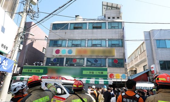 천장 무너진 대구 북구 건물