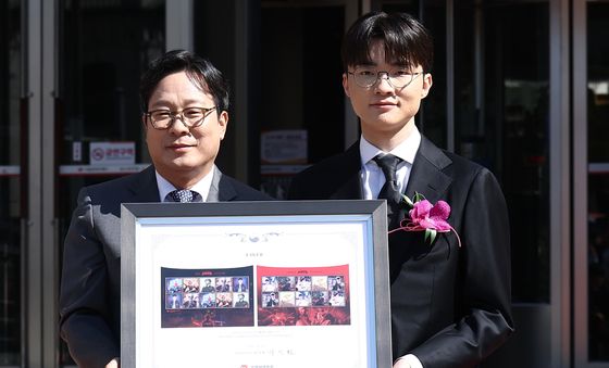 'e스포츠 전설' 페이커 기념우표 발행