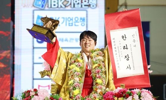 씨름대회 한라장사 등극한 박민교