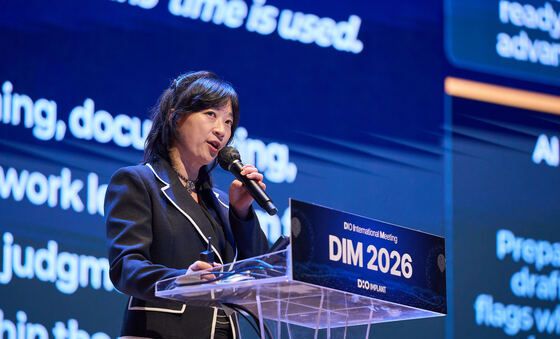 'AI로 다시 설계하는 치과 진료와 경영' 발표하는 오순영 AWS Korea 수석