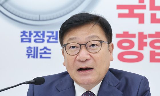 기자간담회 연 정점식 원내대표