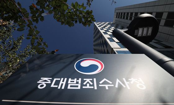 윤호중 행안장관, '임은정 광주중수청장 감찰 착수 지시'