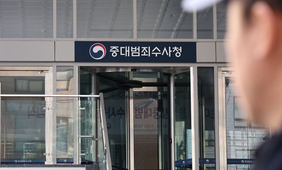 윤호중 행안장관, '임은정 광주중수청장 감찰 착수 지시'