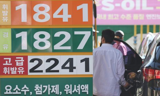 21주째 이어지는 기름값 하락 행진