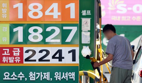 휘발유 가격 소폭 내리며…21주째 하락 행진