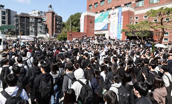 2027학년도 수시 논술고사 마친 수험생들