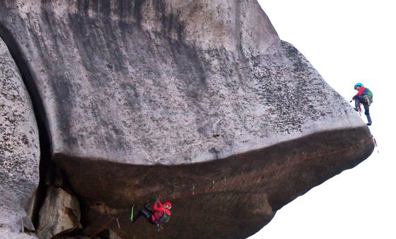 아찔한 가을