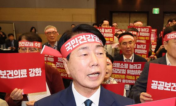 '국민 건강 지켜야'…비대면진료 확대 중단 촉구