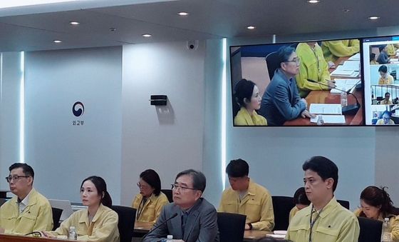 외교부, 중동 지역 공관 합동 상황점검회의