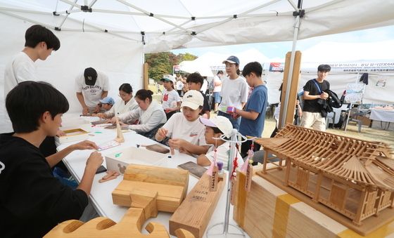 서산해미읍성축제 대목장 체험