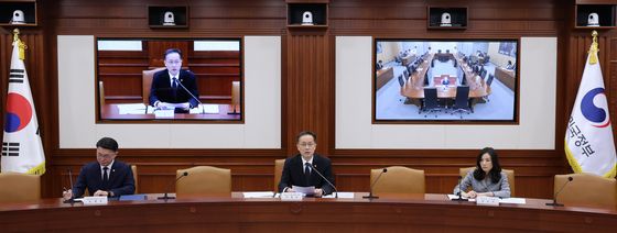 이형일 부총리, 대외경제장관회의 주재