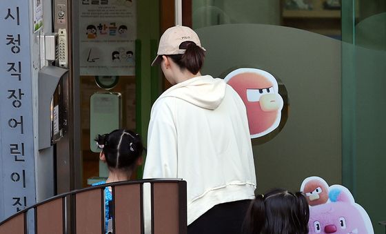 '저출생 여파' 어린이집 12년 새 40% 줄어
