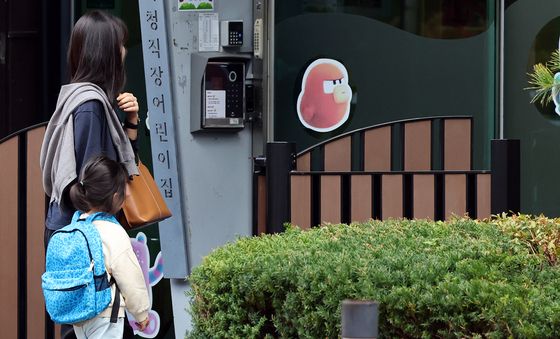 전국 어린이집 12년 새 40% 줄었다… 지난해 기준 2만6064곳