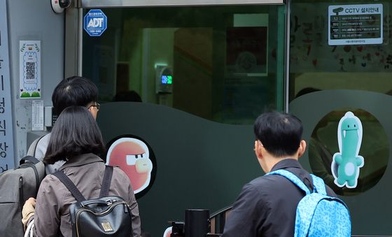 저출생에 문 닫는 어린이집… 12년 새 40.5% 감소