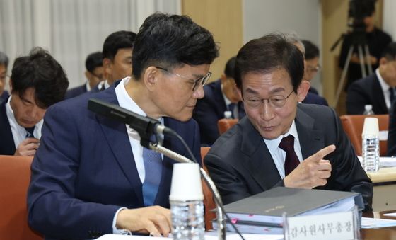 [국감] 국정감사 출석한 감사원장과 감사원 사무총장