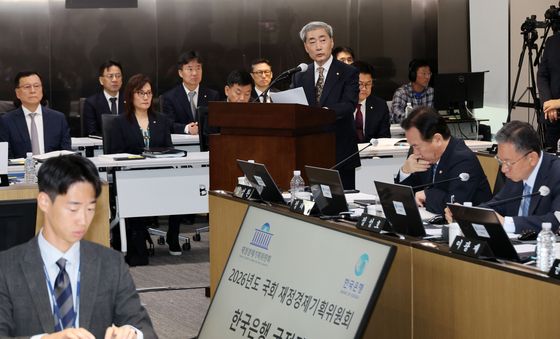 [국감] 국정감사 현안보고 나선 신현송 총재