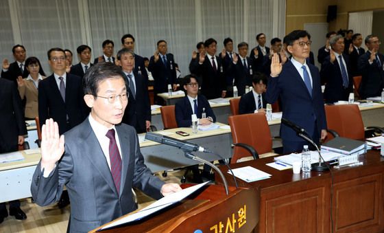 [국감] 김호철 감사원장 '선서'